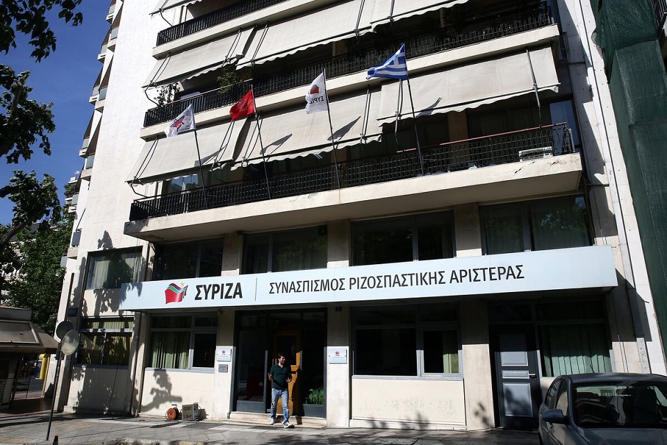 συναγερμός-στην-ελ-ας-φάκελος-με-ύποπτ-1610036