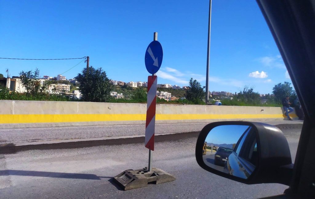 κρήτη-σοκ-στην-εθνική-έβλεπαν-τη-μοτο-1610782