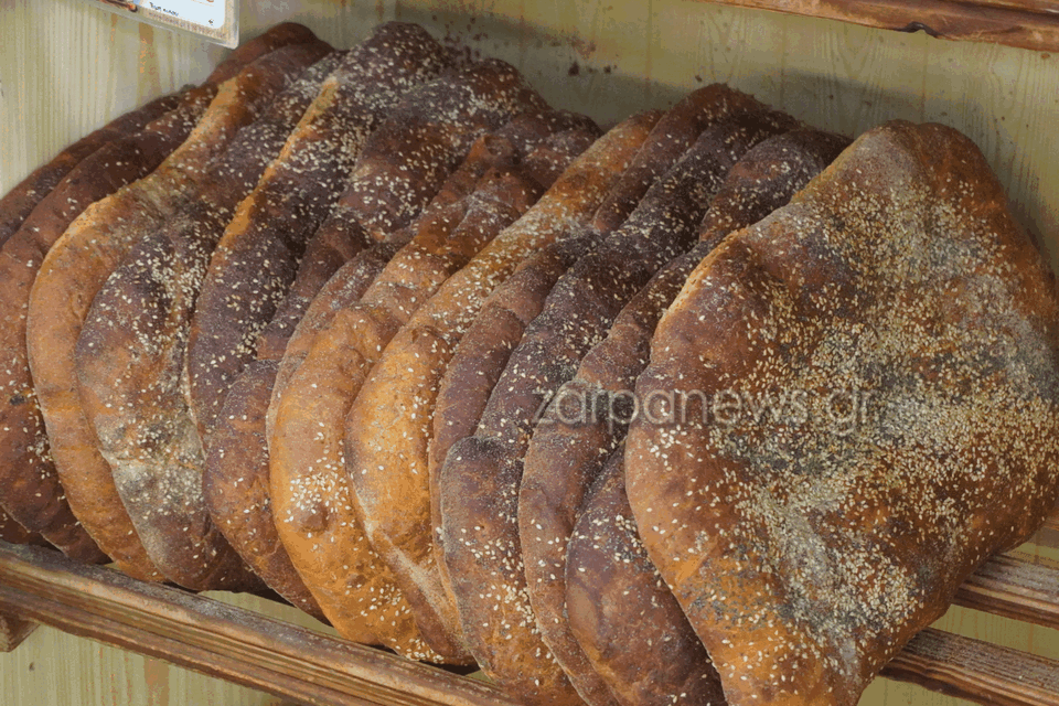 λαγάνα-πόσο-θα-την-αγοράσουμε-την-καθα-1637736