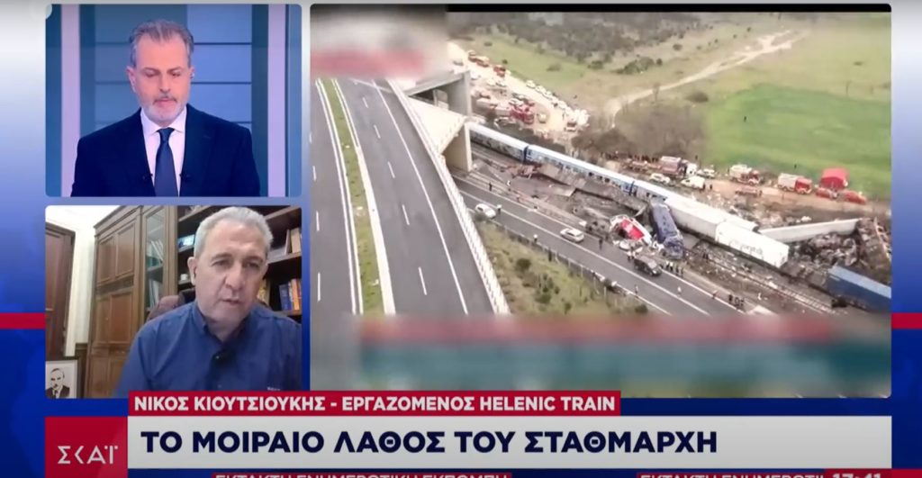 συνδικαλιστής-αποστόμωσε-δημοσιογρά-1640133