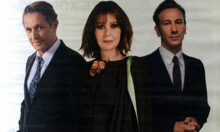 οι-πανθέοι-έρχονται-στον-σκαϊ-με-εκλεκ-1680205