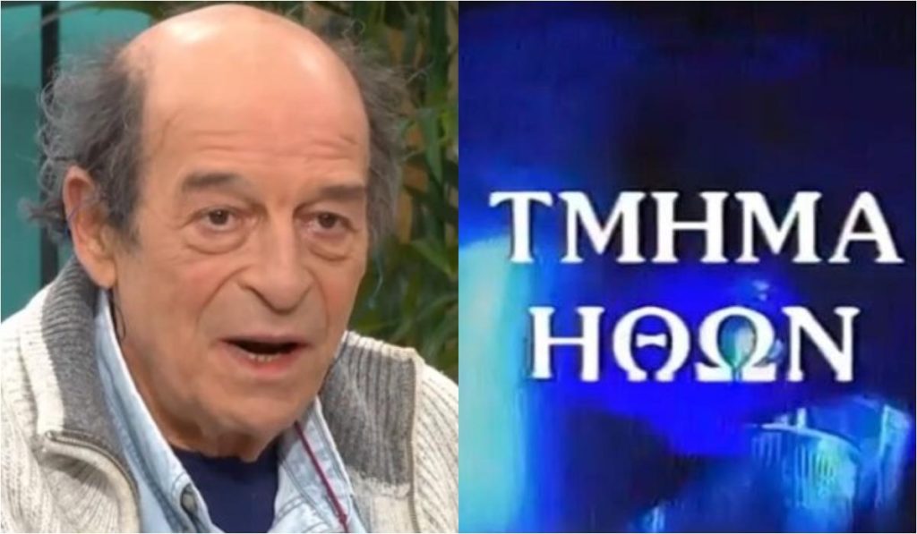 τμήμα-ηθών-επιστρέφει-η-θρυλική-αστυν-1669272