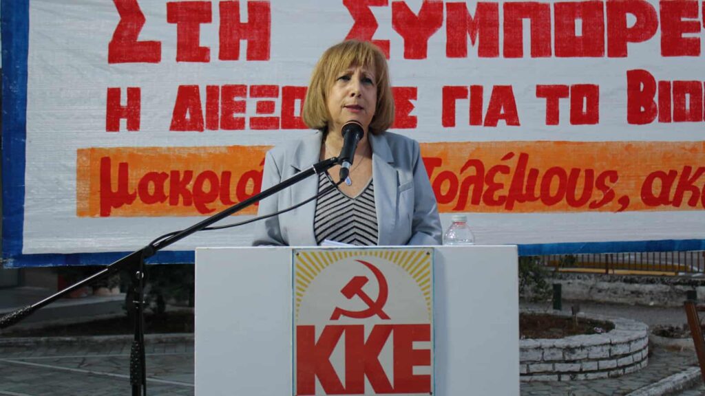 χανιά-σήμερα-η-κεντρική-συγκέντρωση-τ-1685223