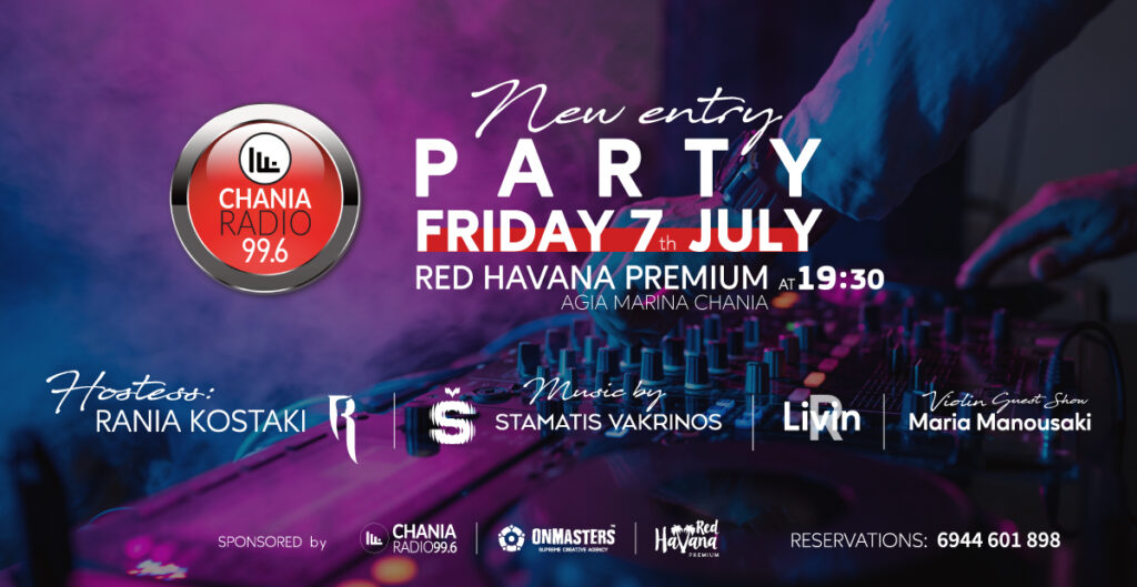 chania-radio-99-6-σήμερα-παρασκευή-το-μεγάλο-πάρτι-τ-1718732