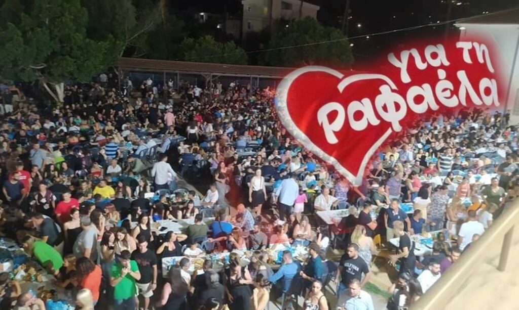 χανιά-ήταν-όλοι-εκεί-για-τη-ραφαέλα-η-1721190