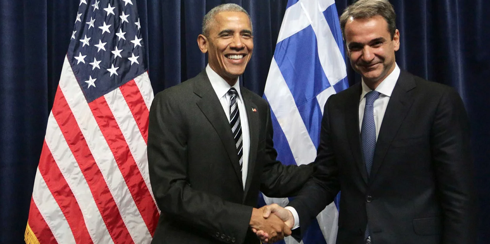 ομπάμα-και-μητσοτάκης-το-απόγευμα-στο-1717383