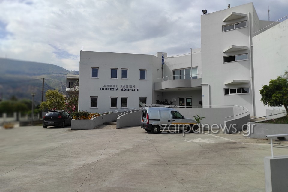 χανιά-αυτή-η-πρακτική-της-άγριας-δύσ-1708135