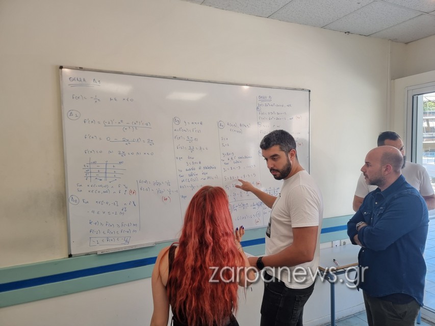 πανελλήνιες-2023-πώς-έγραψαν-τα-χανιωτάκ-1705096