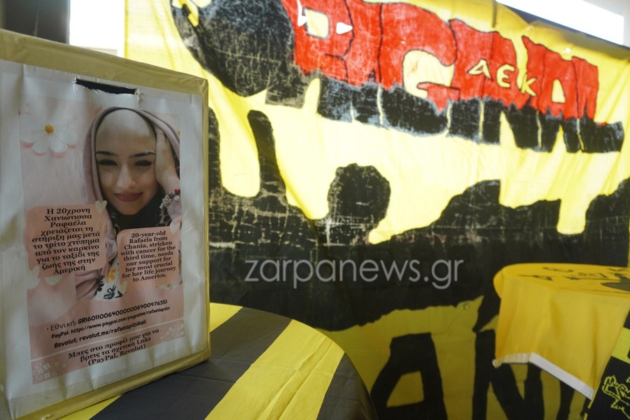 «Κιτρινόμαυρος» χαμός και στα Χανιά από τους φίλους της ΑΕΚ με την κούπα του πρωταθλήματος (VIDEO - ΦΩΤΟ)