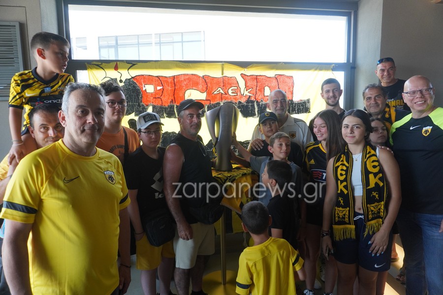 «Κιτρινόμαυρος» χαμός και στα Χανιά από τους φίλους της ΑΕΚ με την κούπα του πρωταθλήματος (VIDEO - ΦΩΤΟ)