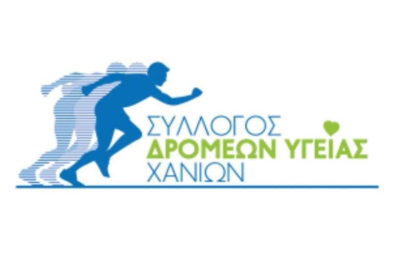 νέα-πρόεδρος-του-δς-του-συλλόγου-δρομέ-1734907