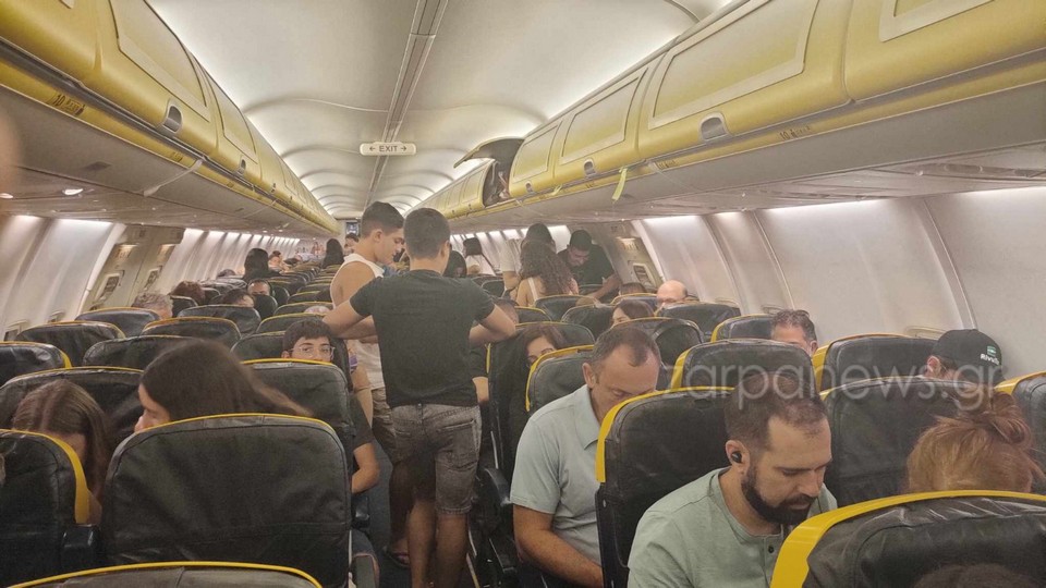 τρομερή-ταλαιπωρία-για-επιβάτες-στο-α-1725356