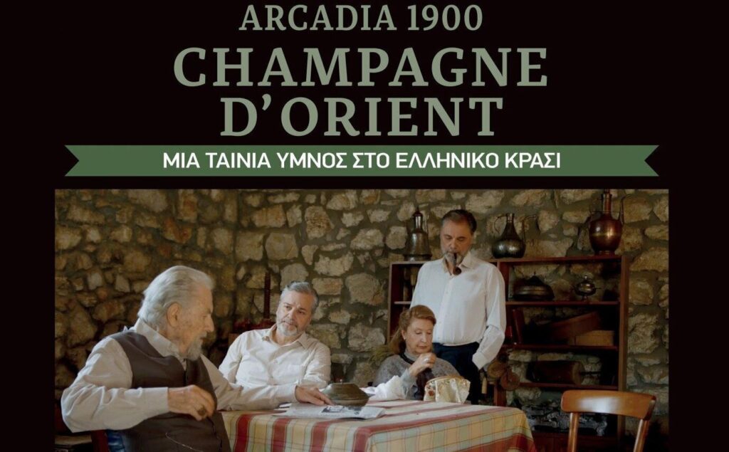 στα-χανιά-ο-κώστας-σπυρόπουλος-για-την-1723853