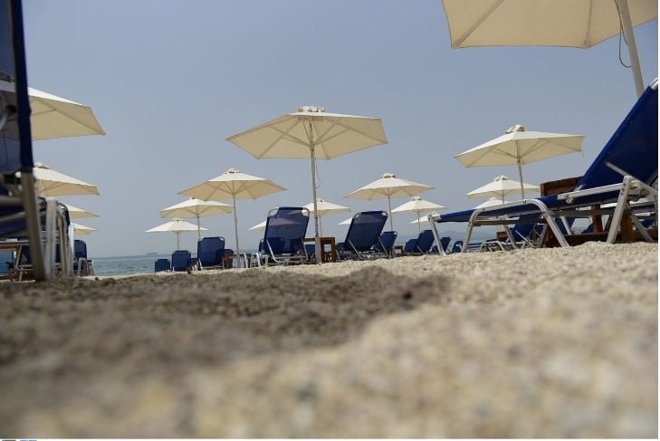 δεν-επιτρέπεται-να-καθίσετε-δύο-άτομ-1747529