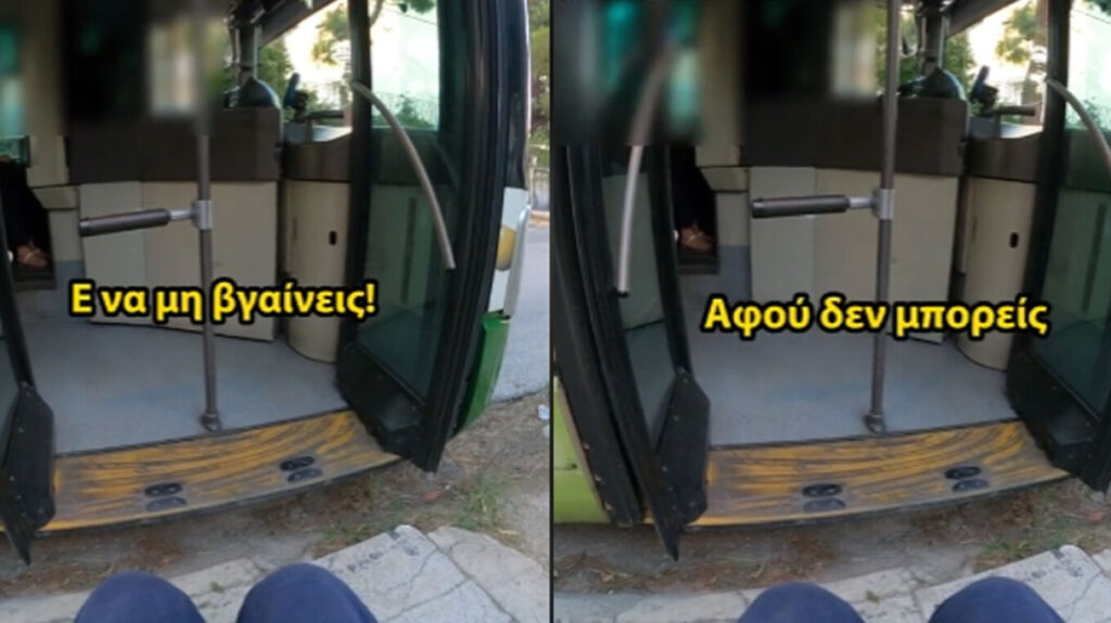 στο-πειθαρχικό-ο-οδηγός-του-οασα-που-εί-1768483