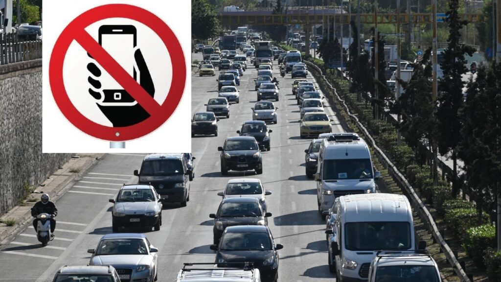 αυτή-είναι-η-νέα-πινακίδα-της-ελληνι-1773796