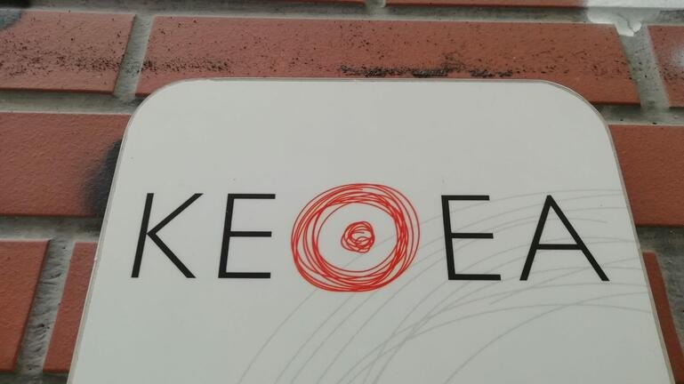 κρήτη-κάτω-τα-χέρια-από-το-κεθεα-αν-1804290