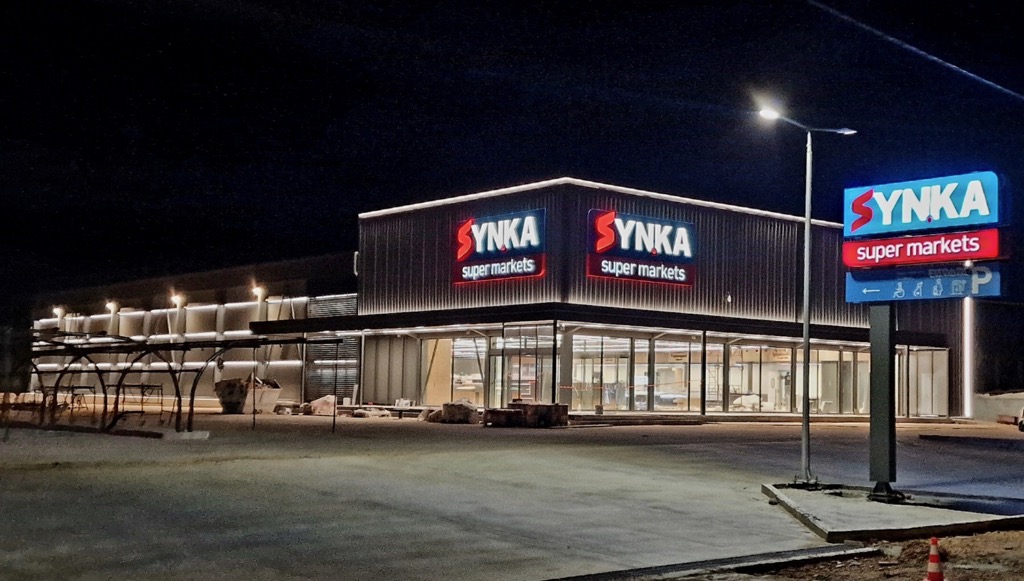 χανιά-εγκαινιάζεται-το-νέο-εντυπωσια-1809729