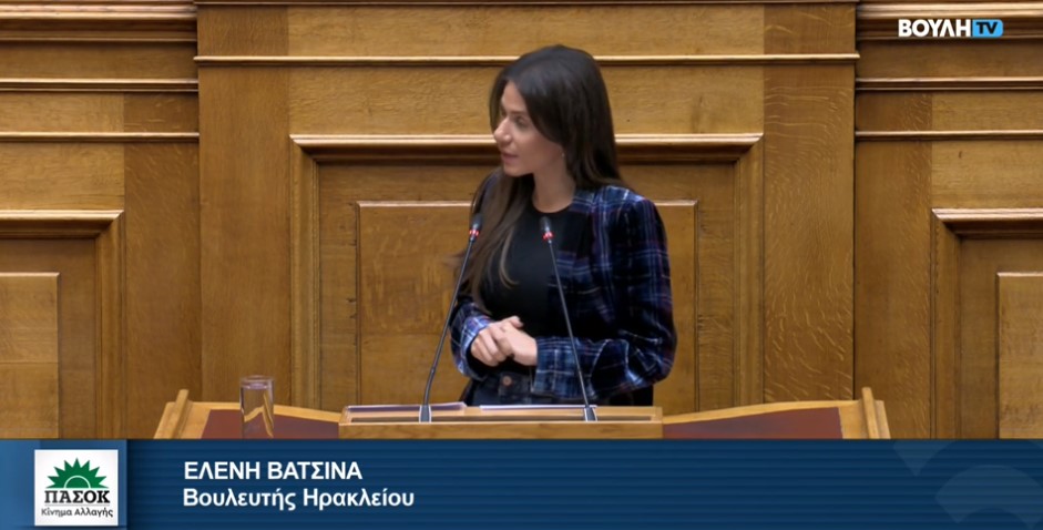 βατσινά-ρύθμιση-για-τους-εργάτες-γης-1815662