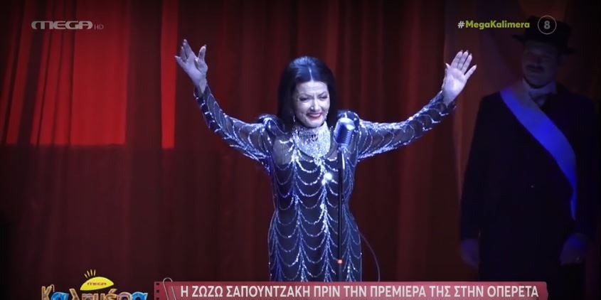 όπρα-γουίνφρεϊ-έτσι-κατάφερε-να-χάσει-1813839