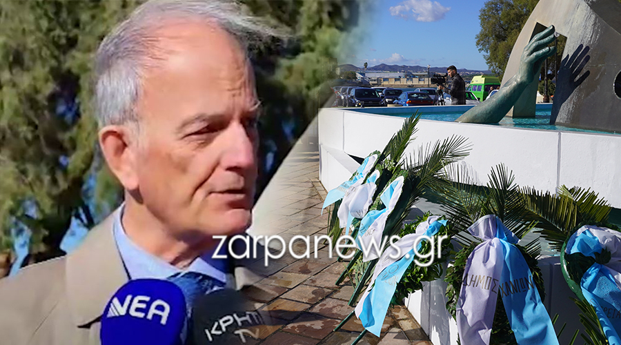 χανιά-διεύθυνση-συγκάλυψης-ναυτικώ-1810276