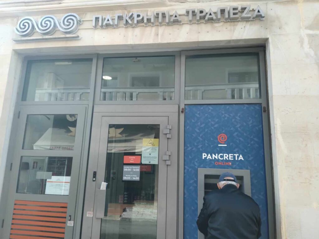 χανιά-υποβαθμίζετε-το-χωριό-μας-α-1829923