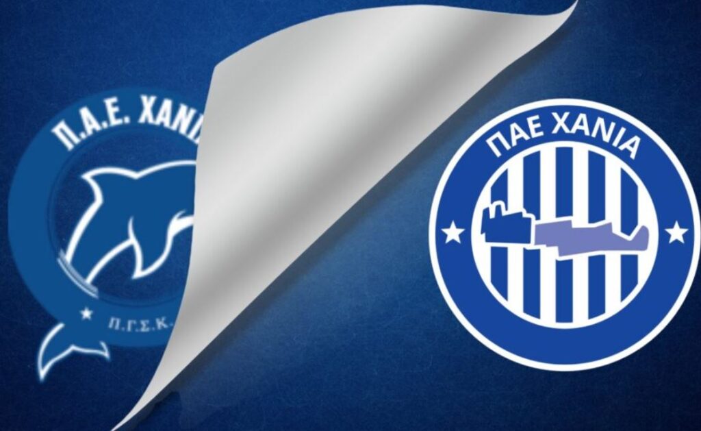 αποχαιρετούμε-το-δελφίνι-καλωσορίζ-1825422