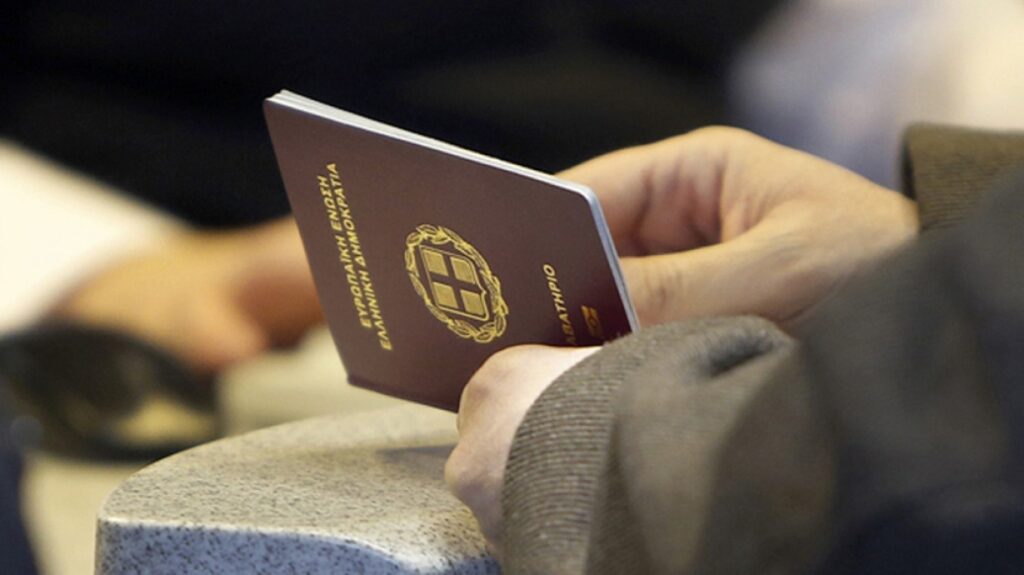 αυτά-είναι-τα-πιο-ισχυρά-διαβατήρια-το-1827705