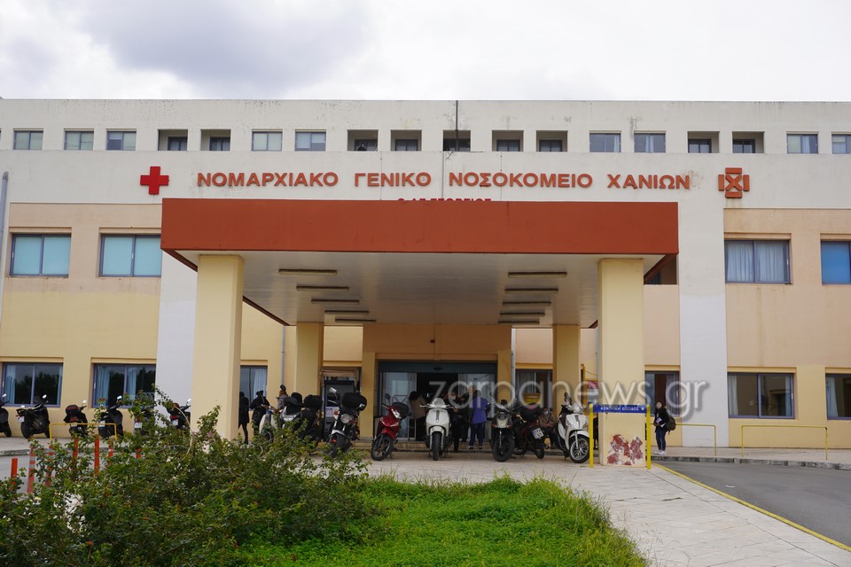 πολύωρη-αναμονή-στο-νοσοκομείο-απρόσ-1831118