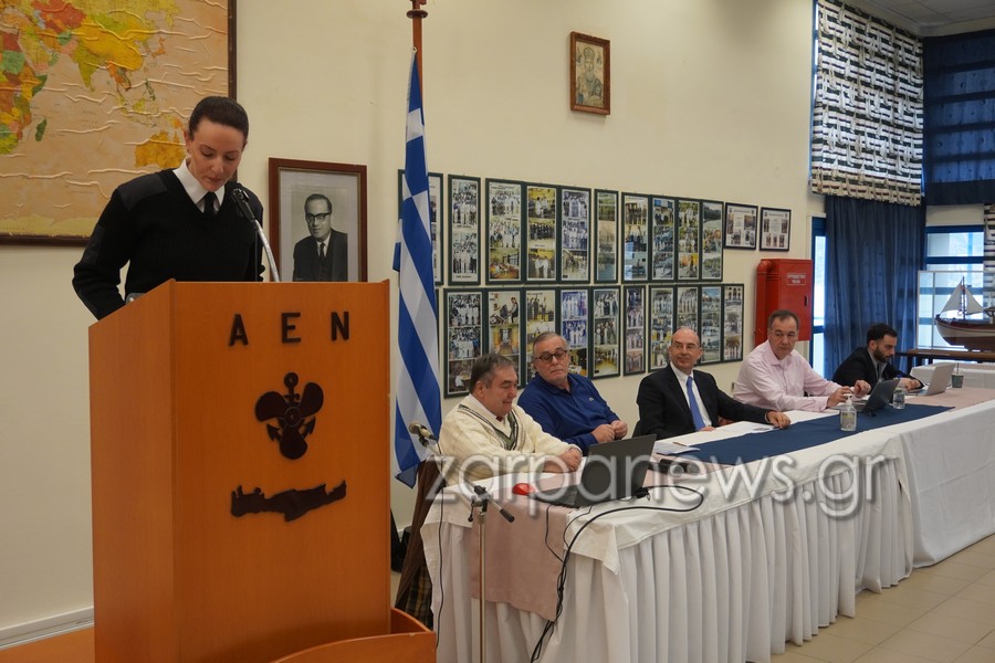 αεν-κρήτης-ανάγκη-για-αλλαγή-καυσίμων-1828639