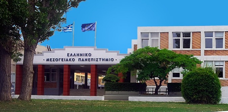 ψήφισμα-συγκλήτου-ελμεπα-προς-υπουργ-1842774