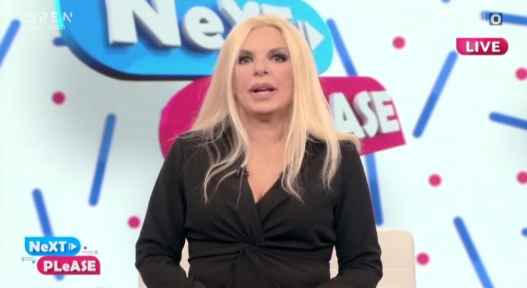 αννίτα-πάνια-έκανε-πρεμιέρα-στο-ορεν-μ-1844607