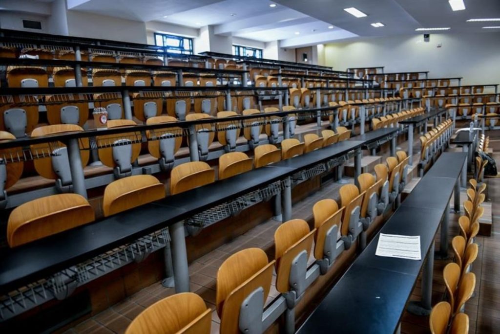 μη-κρατικά-πανεπιστήμια-έως-27-000-ευρώ-τα-δ-1842830