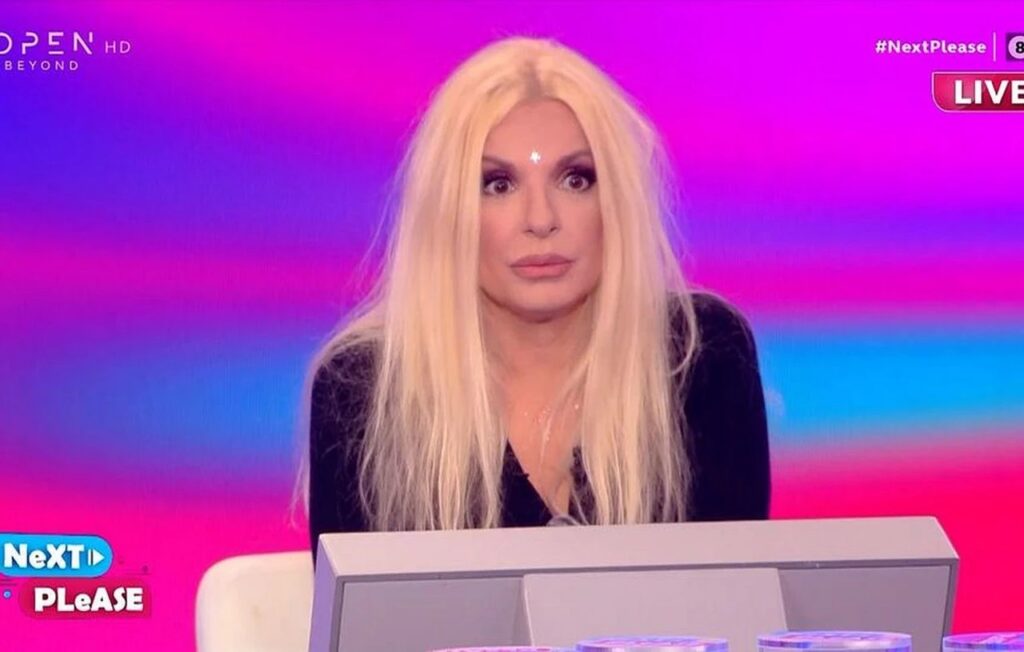 αννίτα-πάνια-ευχαριστώ-πολύ-τους-καθη-1881828