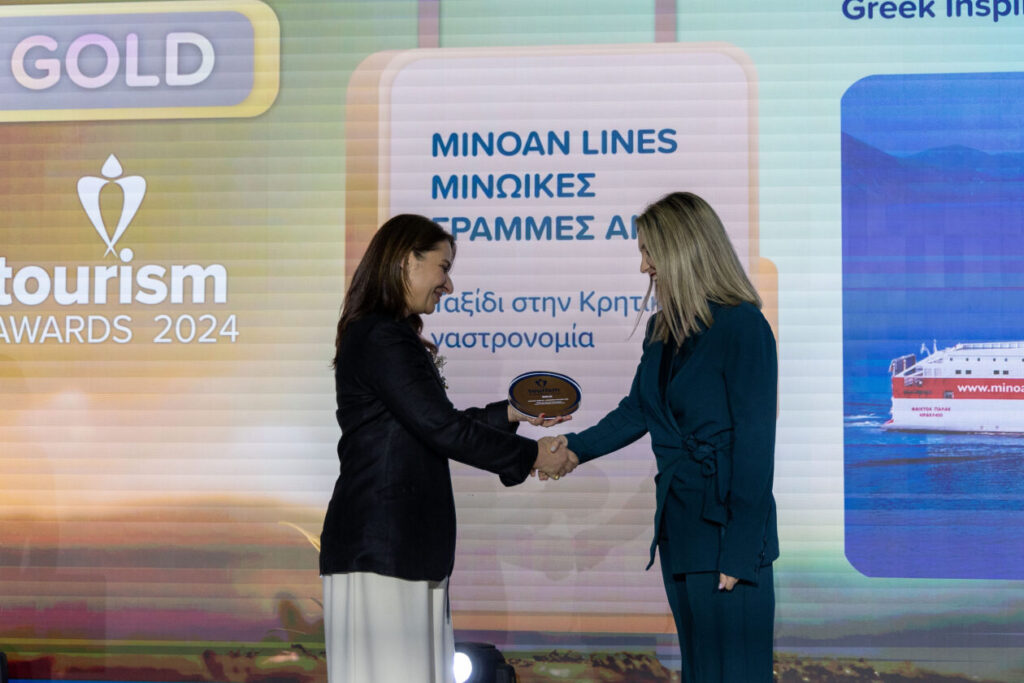 tourism-awards-2024-σπουδαία-διάκριση-για-τις-μινωικε-1884431