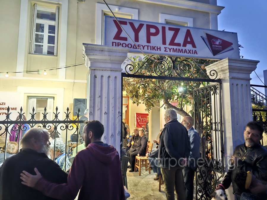 κύμα-αποχωρήσεων-από-τον-συριζα-στα-χα-1880658