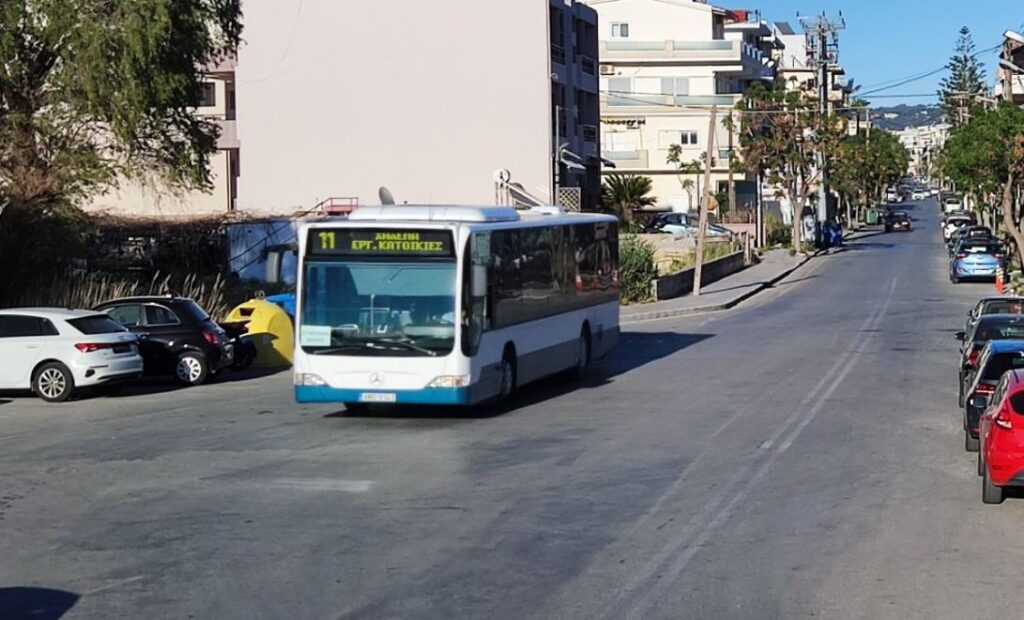 αρχική-σελίδα-1883854