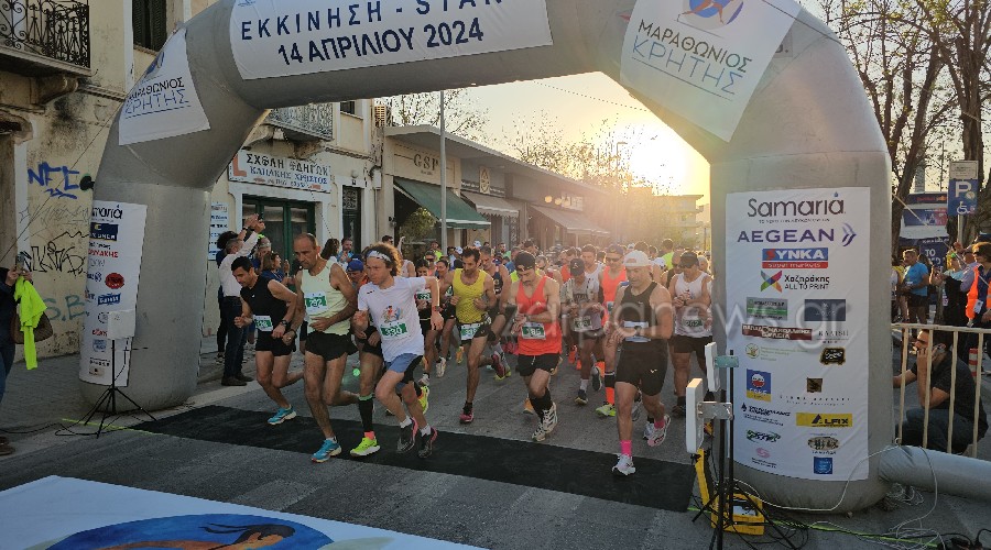 ξεκίνησε-ο-8ος-μαραθώνιος-στα-χανιά-δ-1881163