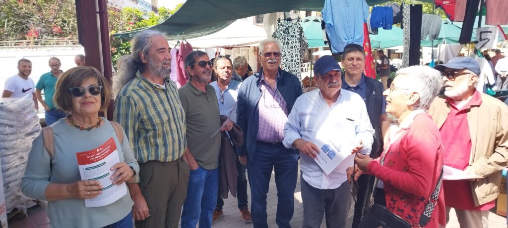 στα-παζάρια-των-βουκολιών-και-της-κισσ-1893724