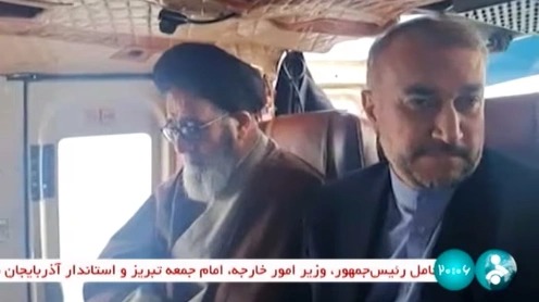 η-τελευταία-φωτογραφία-του-ραΐσι-βίν-1901158