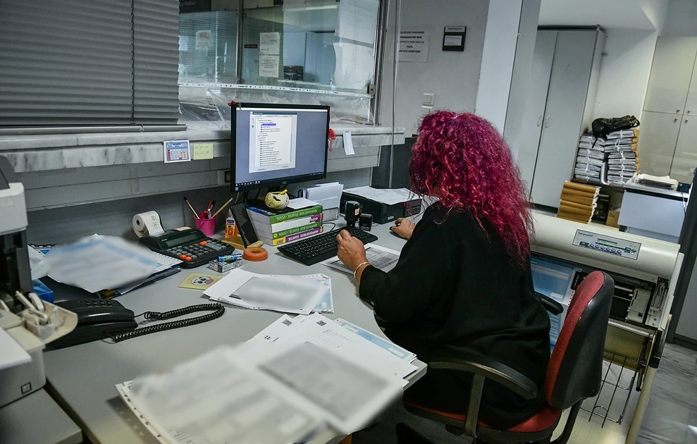 πώς-θα-λειτουργεί-ο-συναγερμός-της-εφο-1901302