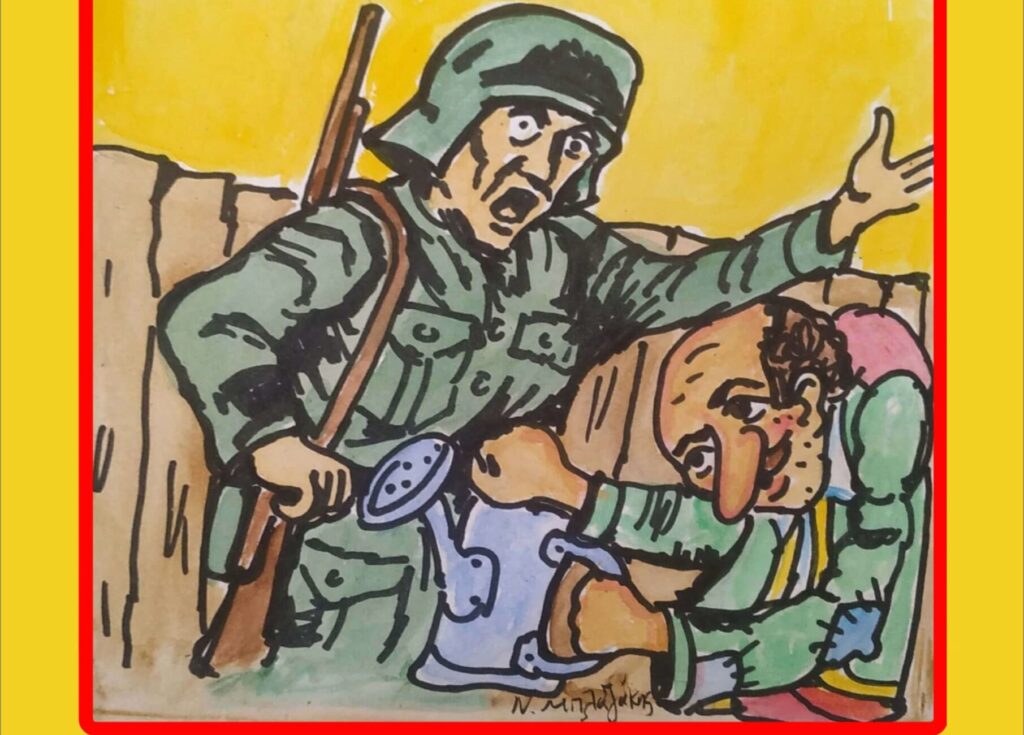 xανιά-ο-καραγκιόζης-στην-κατοχή-πα-1899931