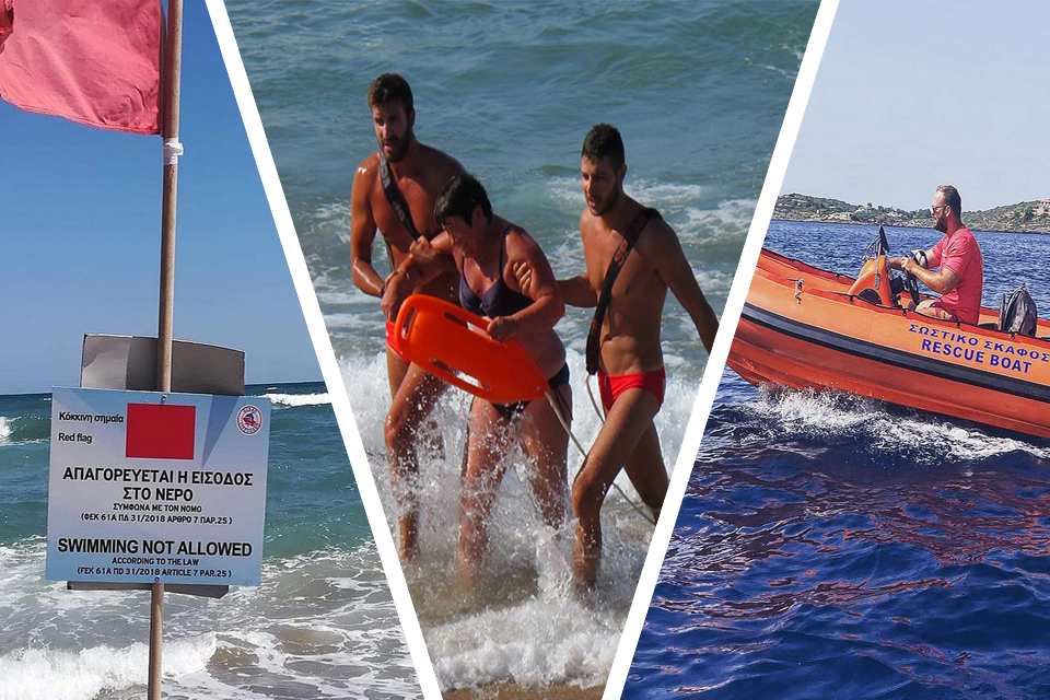 έτοιμοι-για-τις-παραλίες-οι-ναυαγοσώσ-1899490