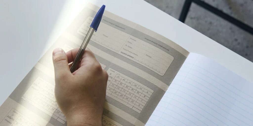 πανελλήνιες-2026-ανακοινώθηκαν-οι-συντε-1899113