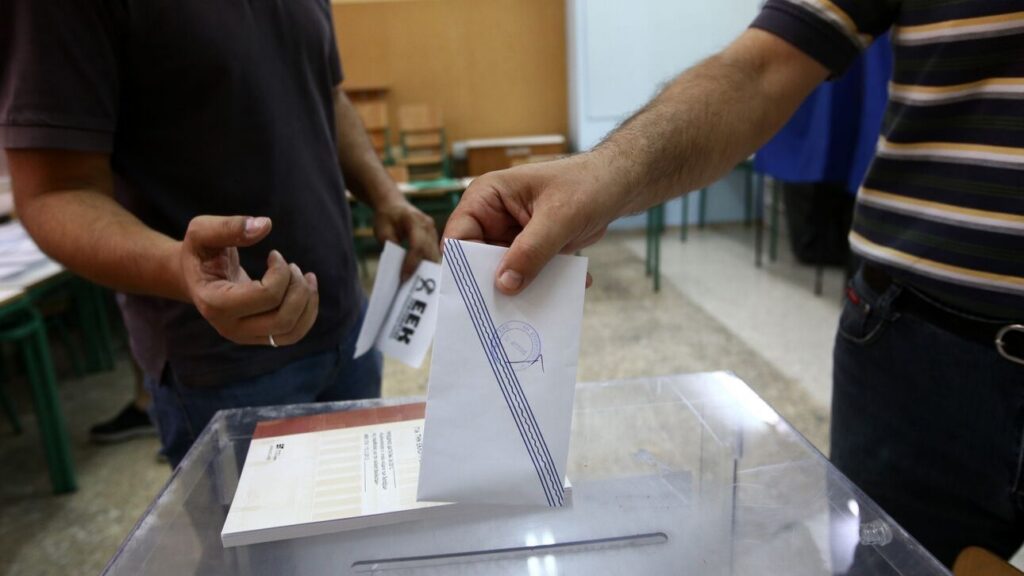 τα-αποτελέσματα-των-ευρωεκλογών-στον-1913038