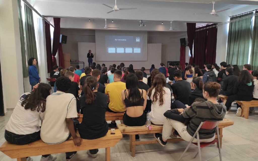 με-μεγάλη-προσέλευση-το-πρόγραμμα-του-1910414