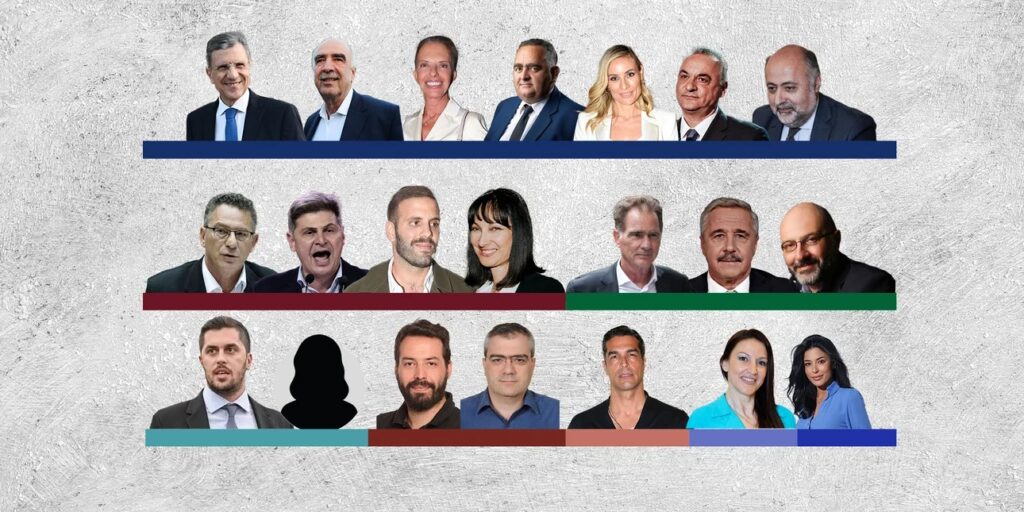 ευρωεκλογές-2024-οκτώ-κόμματα-21-ευρωβουλε-1913493