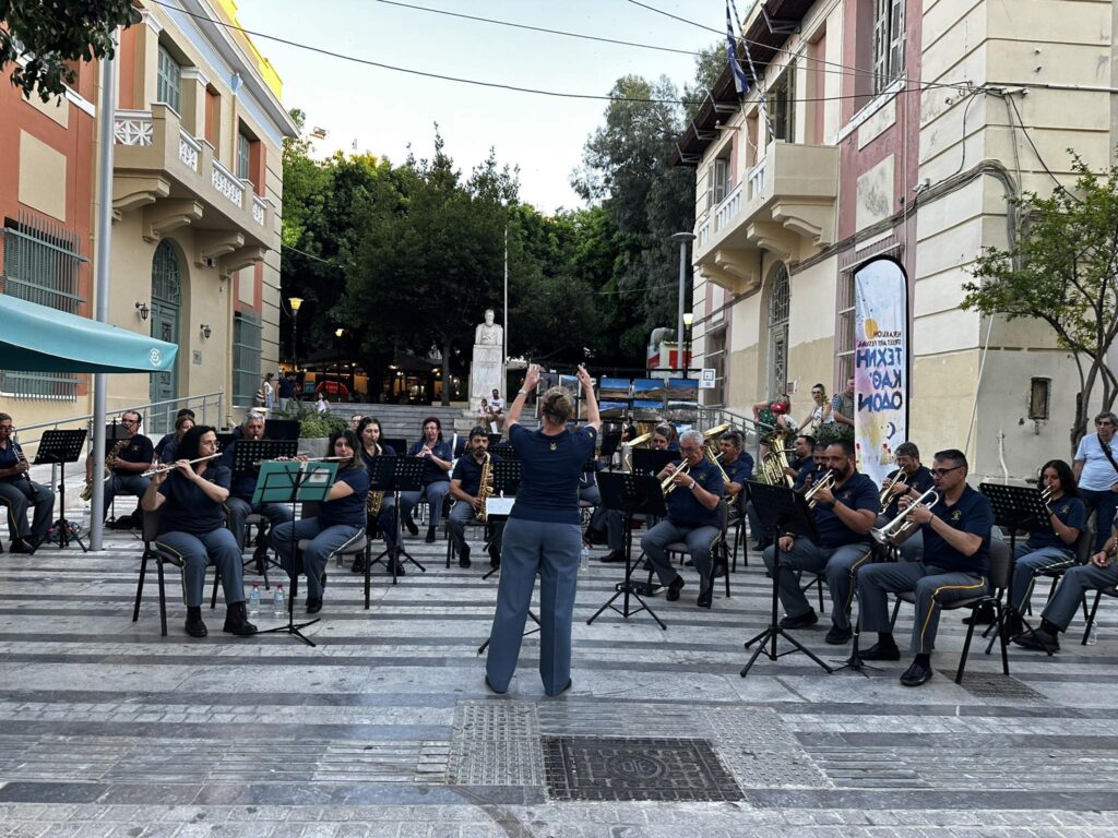 στη-λεωφόρο-δικαιοσύνης-η-φιλαρμονικ-1923783