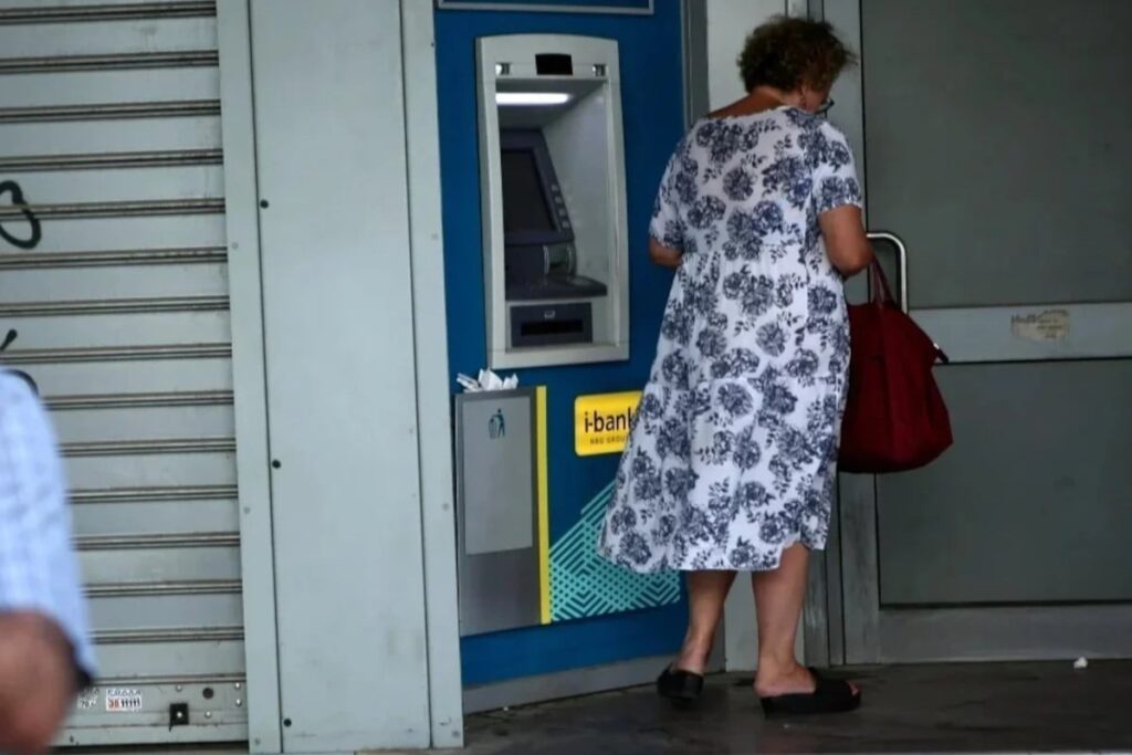 δικαιώθηκαν-300-000-συνταξιούχοι-αλλά-ο-εφκ-1925192