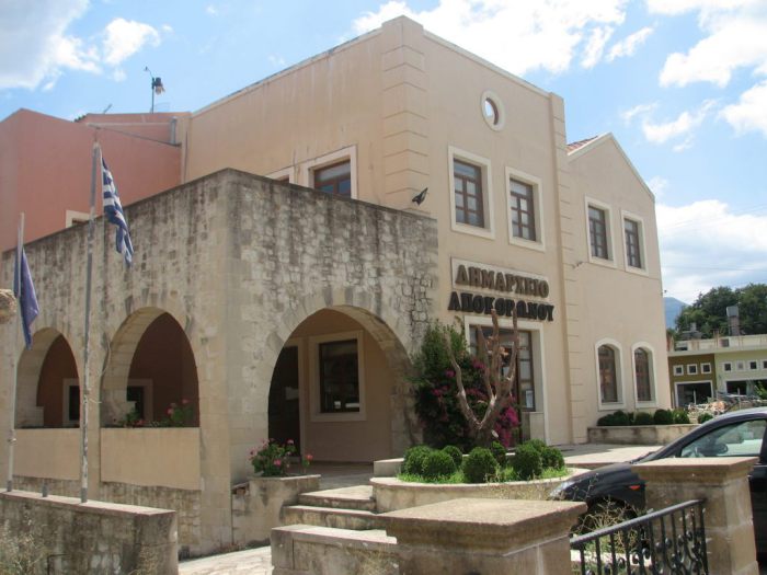 χανιά-λαϊκή-συσπείρωση-αποκορώνου-π-1926871